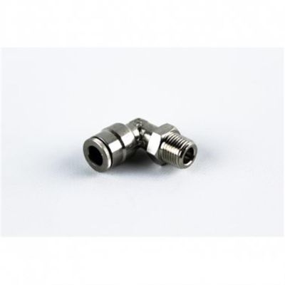 LIN243699 image(0) - Lincoln Lubrication 1/4IN TUBING 90DEG SWIVEL