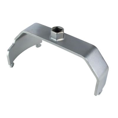 CAL253 image(0) - Horizon Tool FUEL TANK LOCKING RING TOOL