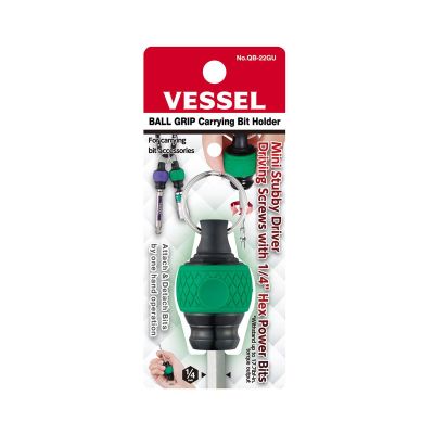 VESQB22GU image(0) - Vessel Tools BALL GRIP Carrying Bit Holder (Green) No.QB-22GU