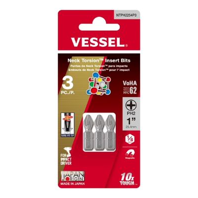 VESNTPH2254P3 image(0) - Vessel NECK TORSION Insert Bit PH2x25.4 3PC. (Card)