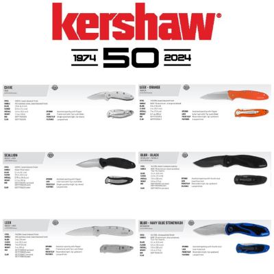 KERTRUCKUSA24 image(0) - Kershaw 2024 USA Made Knife Bundle Pack