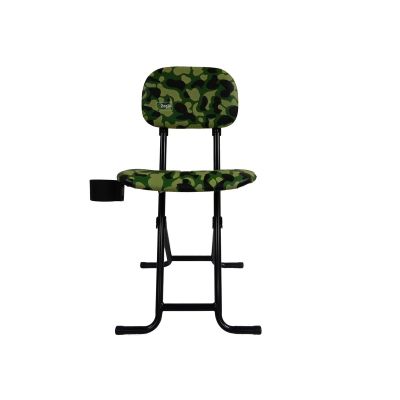 LDS1011029 image(0) - LDS (ShopSol) Camouflage- Foldiing Sit Stand Stool